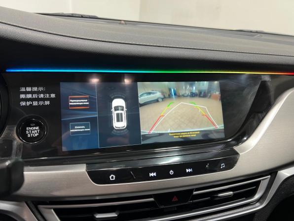 Changan CS35 Plus I с пробегом 2021 года, цена 1 599 000 рублей, 63691 км, внедорожник, Автокод Объявления