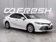 Toyota Camry VIII (XV70) Воронеж  - изображение 24