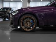 BMW 2 серии G42 Москва  - изображение 77