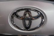 Toyota Vitz III (XP130) Новокузнецк  - изображение 49