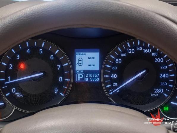 Infiniti M IV с пробегом 2011 года, цена 1 390 000 рублей, 210000 км, седан, Автокод Объявления