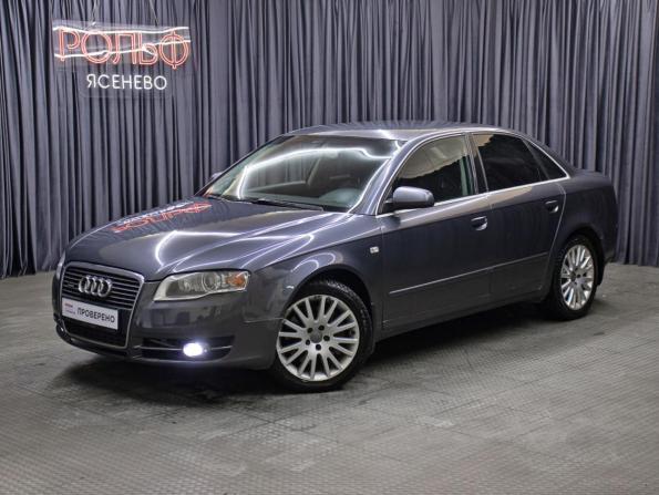 Audi A4 III (B7) с пробегом 2005 года, цена 629 000 рублей, 337249 км, седан, Автокод Объявления
