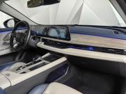 Chery Arrizo 8 Москва  - изображение 37