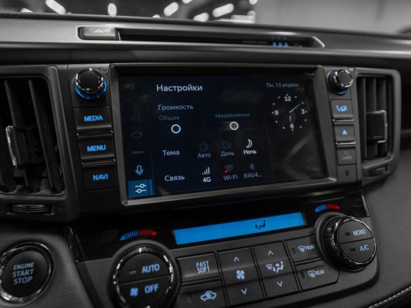 Toyota RAV4 IV (XA40) Рестайлинг с пробегом 2019 года, цена 3 250 000 рублей, 22975 км, внедорожник, Автокод Объявления