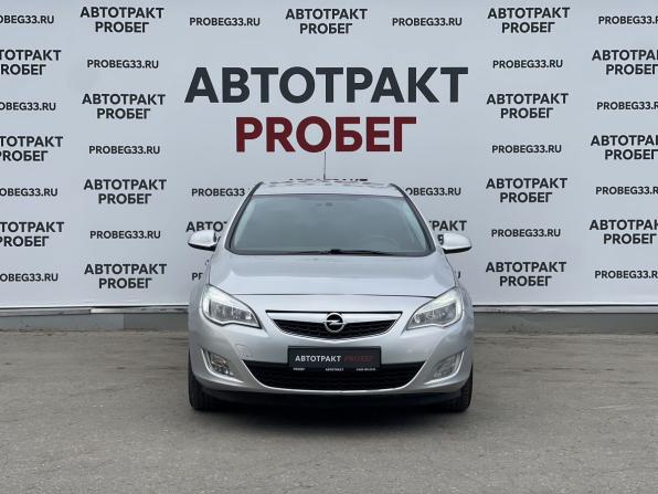 Opel Astra J с пробегом 2011 года, цена 580 000 рублей, 217000 км, хэтчбек, Автокод Объявления