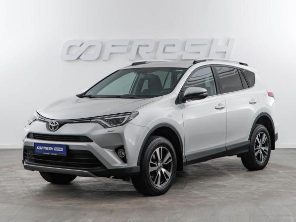 Toyota RAV4 IV (XA40) Рестайлинг с пробегом 2019 года, цена 2 887 077 рублей, 44557 км, внедорожник, Автокод Объявления