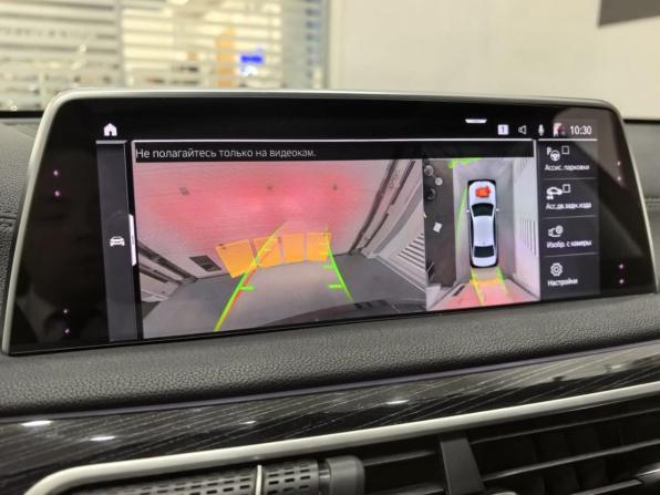 BMW 7 серии VI (G11/G12) с пробегом 2019 года, цена 6 292 800 рублей, 129563 км, седан, Автокод Объявления