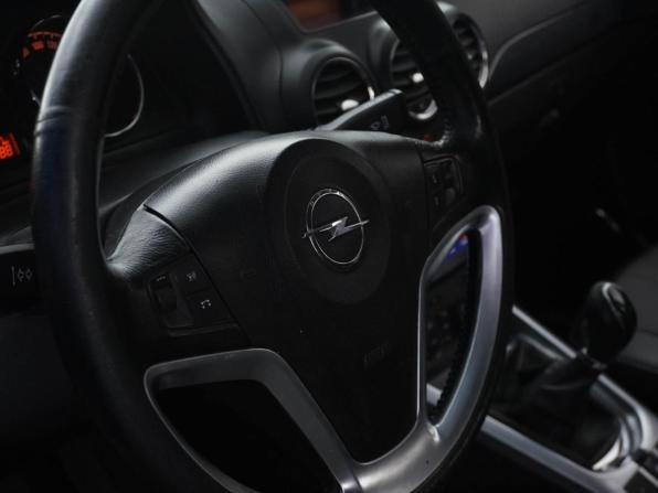 Opel Antara I Рестайлинг с пробегом 2014 года, цена 979 900 рублей, 166488 км, внедорожник, Автокод Объявления