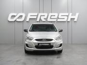 Hyundai Solaris I Воронеж  - изображение 18