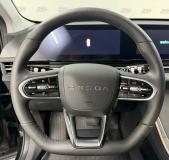 Omoda C5 I Рестайлинг Красноярск  - изображение 22