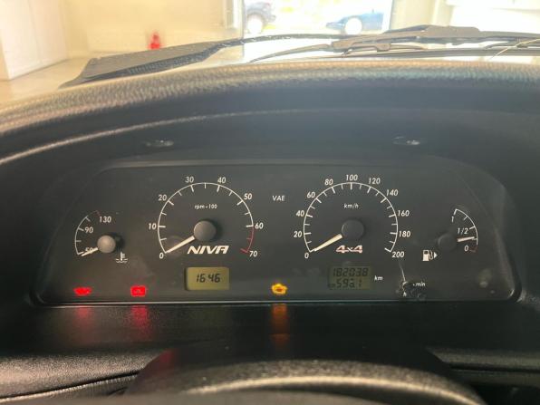 Chevrolet Niva I Рестайлинг с пробегом 2020 года, цена 596 900 рублей, 182037 км, внедорожник, Автокод Объявления
