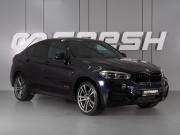 BMW X6 II (F16) Минеральные Воды  - изображение 24