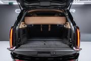 Land Rover Range Rover V Москва  - изображение 52