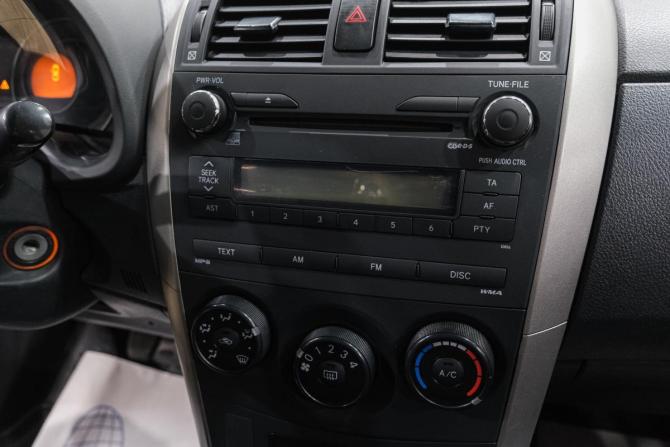 Toyota Corolla X (E140 E150) с пробегом 2008 года, цена 799 000 рублей, 267000 км, седан, Автокод Объявления