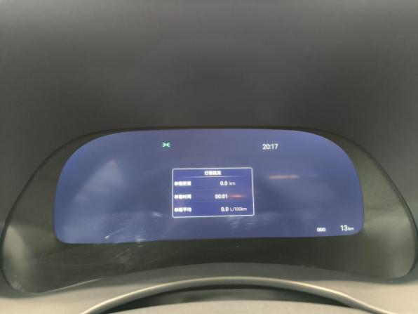 Toyota Highlander IV (XU70) с пробегом 2026 года, цена 5 490 000 рублей, 12 км, внедорожник, Автокод Объявления