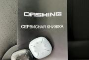 JETOUR DASHING I Нижний Новгород  - изображение 48