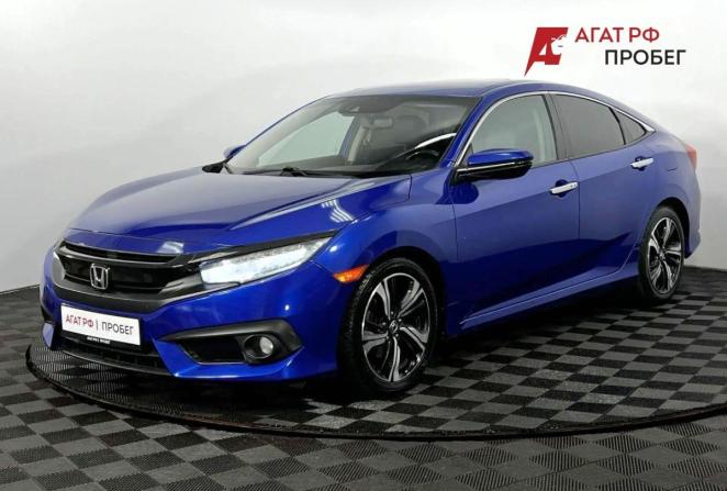 Honda Civic X с пробегом 2015 года, цена 1 630 000 рублей, 94934 км, седан, Автокод Объявления