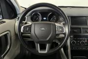 Land Rover Discovery Sport I Нижний Новгород  - изображение 36