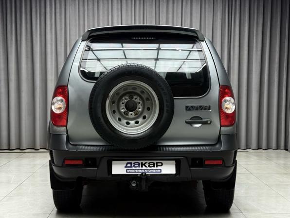 Chevrolet Niva I Рестайлинг с пробегом 2013 года, цена 569 000 рублей, 127634 км, внедорожник, Автокод Объявления