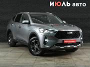 Haval F7 I Екатеринбург  - изображение 22