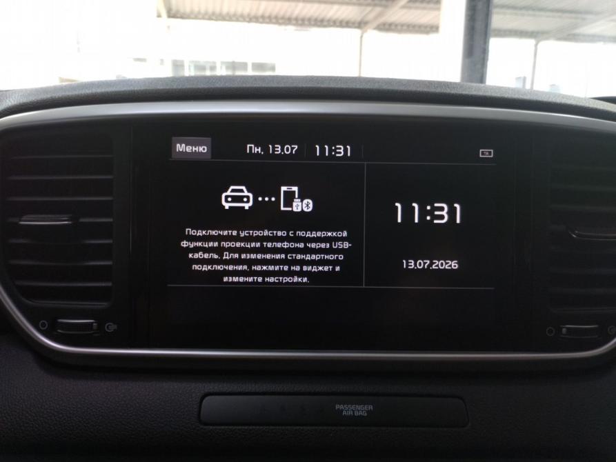 Kia Sportage IV Рестайлинг Минеральные Воды  - изображение 10