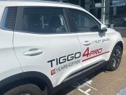 Chery Tiggo 4 Pro I Рестайлинг Уфа  - изображение 8