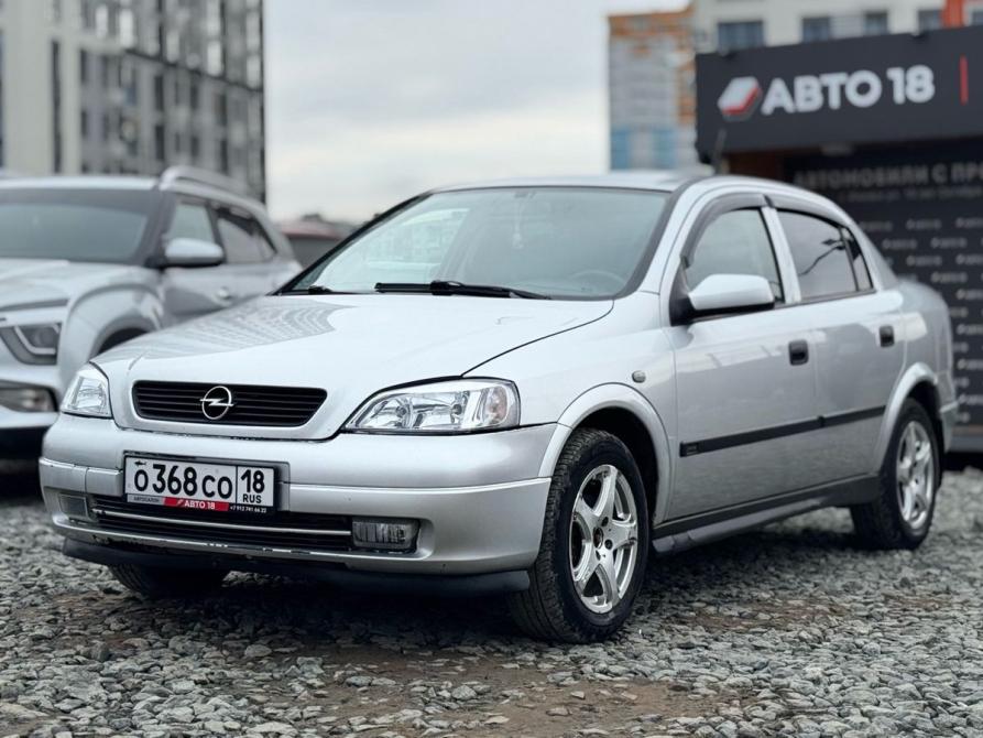 Opel Astra G Ижевск  - изображение 2