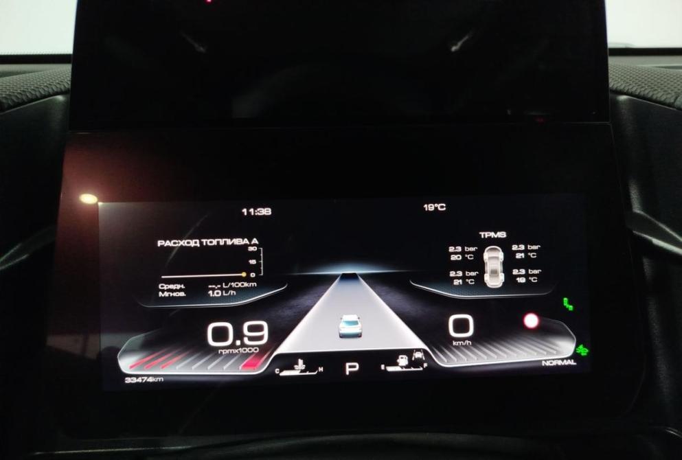 Haval Dargo I Саратов  - изображение 13