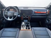 Haval Dargo Москва  - изображение 24
