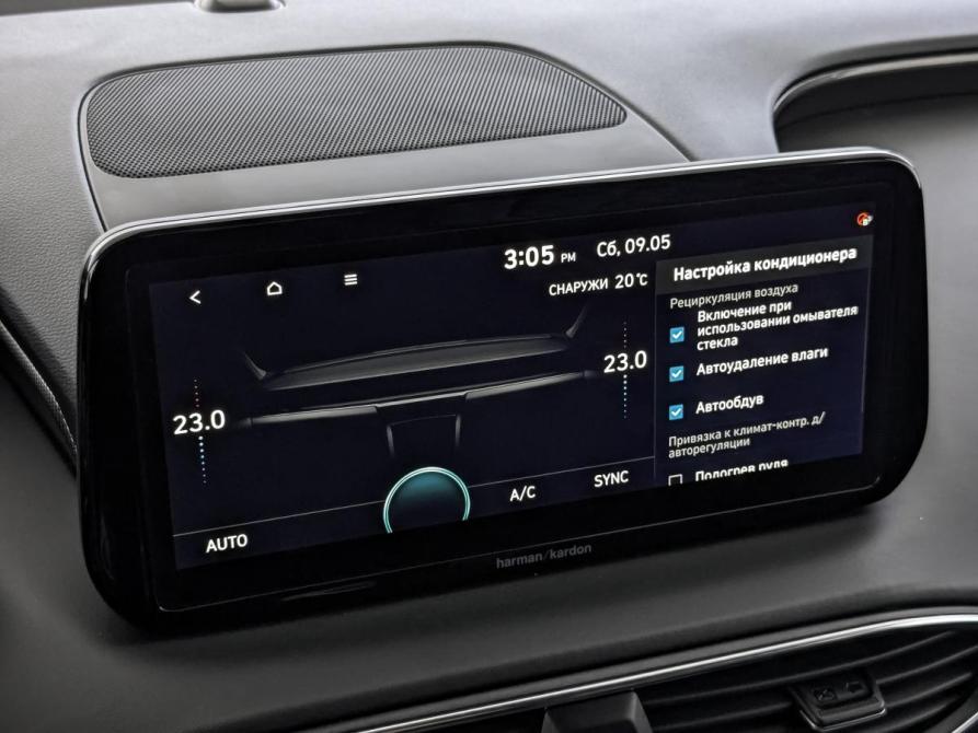 Hyundai Santa Fe IV Рестайлинг Москва  - изображение 28