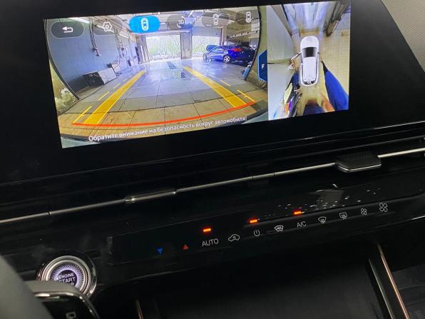 Omoda C5 I с пробегом 2024 года, цена 2 089 000 рублей, 20303 км, внедорожник, Автокод Объявления