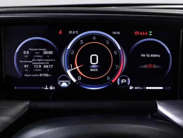 GAC GS8 II с пробегом 2024 года, цена 3 390 000 рублей, 51703 км, внедорожник, Автокод Объявления