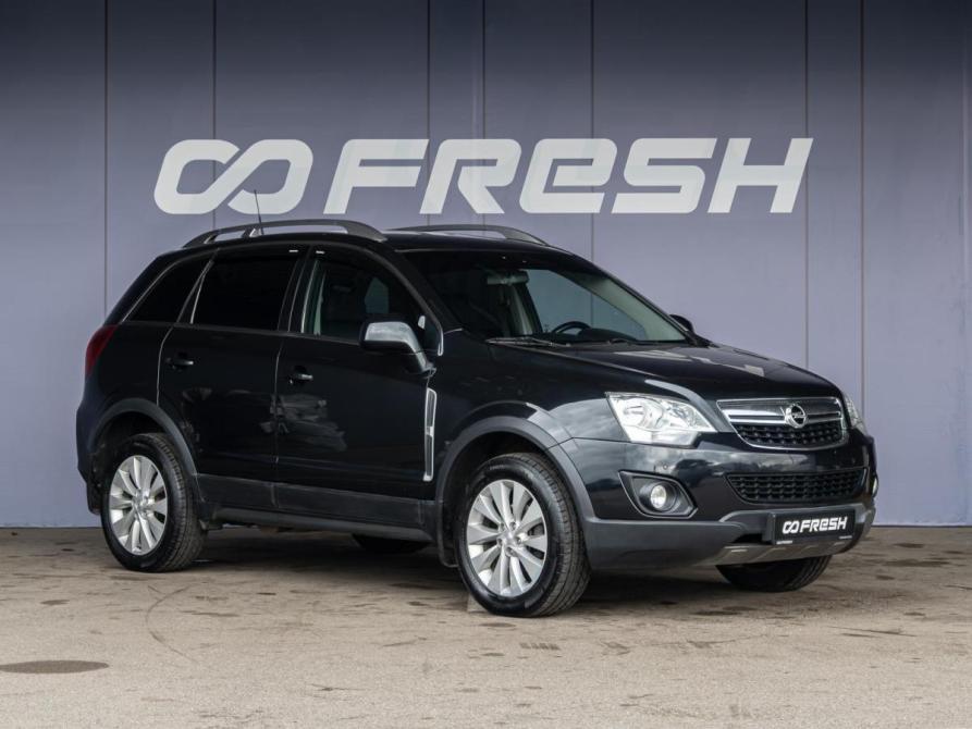 Opel Antara I Рестайлинг Краснодар  - изображение 1