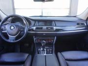 BMW 5 серии VI (F10/F11/F07) Рестайлинг Москва  - изображение 32