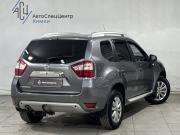 Nissan Terrano III (D10) Химки  - изображение 19