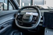 Omoda C7 Санкт-Петербург  - изображение 46