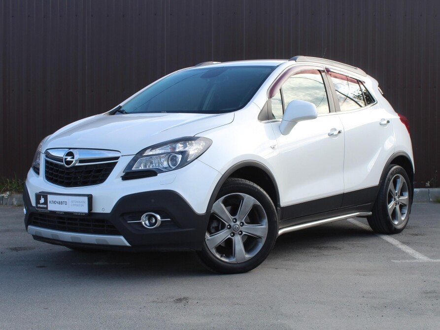 Opel Mokka White 2017