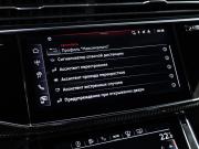 Audi Q8 I (4M) Рестайлинг Санкт-Петербург  - изображение 71
