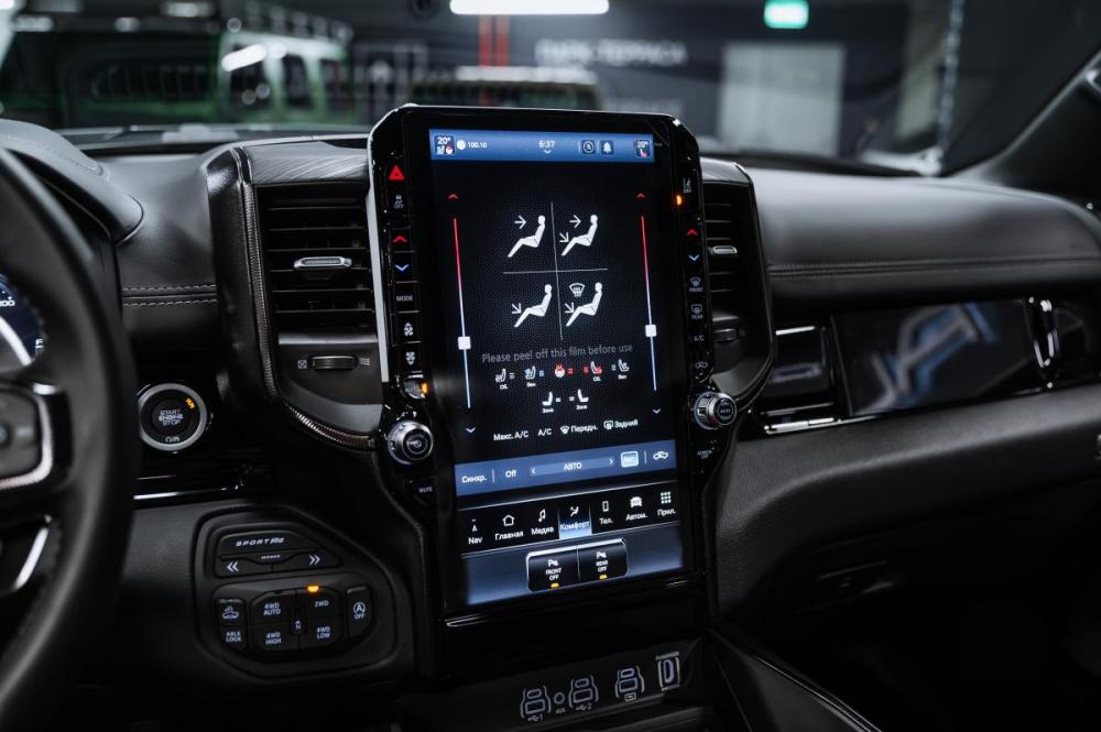 Ram 1500 V Рестайлинг Москва  - изображение 31