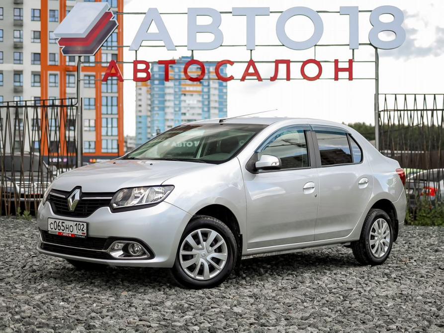 Renault Logan II Ижевск  - изображение 1