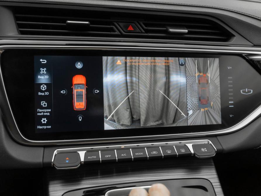 Geely Atlas Pro Москва  - изображение 21