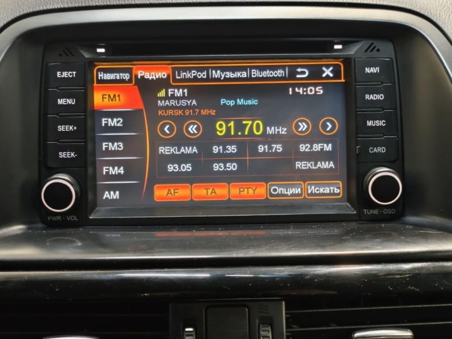 Mazda CX-5 I Курск  - изображение 12