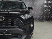 Toyota RAV4 V (XA50) Краснодар  - изображение 49