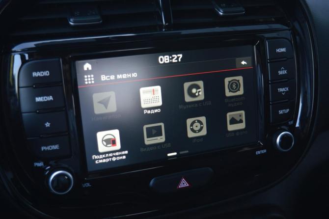 Kia Soul III с пробегом 2021 года, цена 2 290 000 рублей, 67002 км, хэтчбек, Автокод Объявления