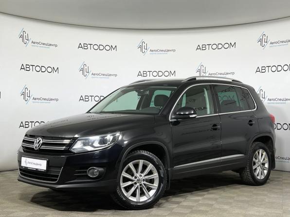Volkswagen Tiguan I Рестайлинг с пробегом 2013 года, цена 1 389 000 рублей, 224588 км, внедорожник, Автокод Объявления