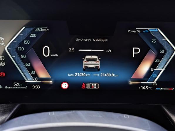 BMW X2 II (U10) с пробегом 2024 года, цена 5 195 000 рублей, 21428 км, внедорожник, Автокод Объявления