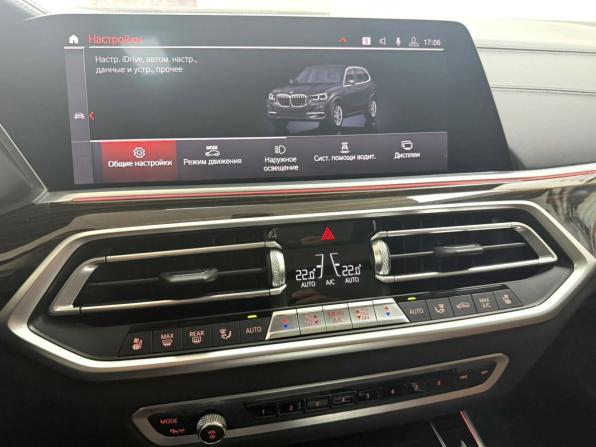 BMW X5 IV (G05/G18) с пробегом 2020 года, цена 7 995 000 рублей, 74888 км, внедорожник, Автокод Объявления