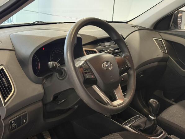 Hyundai Creta I с пробегом 2017 года, цена 1 775 000 рублей, 51752 км, внедорожник, Автокод Объявления