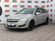Opel Astra H Рестайлинг Санкт-Петербург  - изображение 10