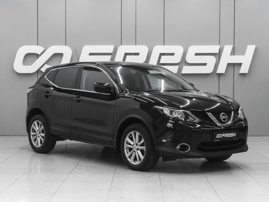 Nissan Qashqai II Ростов-на-Дону  - изображение 1